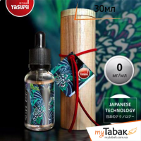 Премиум жидкость Irezumi  Golden Daisy 30мл (тубус) жидкость для парения
