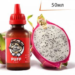 Жидкость для электронных сигарет PUFF Драгонфрут ↥ Dragonfruit 50мл 50VG 50PG Жидкость для электронных сигарет PUFF Драгонфрут ↥ Dragonfruit 50мл 50VG 50PG