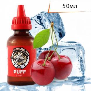 Жидкость для электронных сигарет PUFF Вишневая Свежесть ↥ Fresh Cherry 50мл 50VG 50PG 