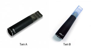 atomizer-ego-t-AB