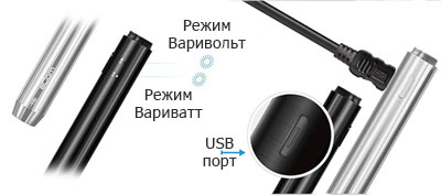 зарядка Joyetech eCom