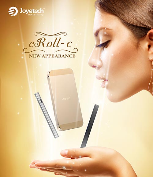 eroll-c